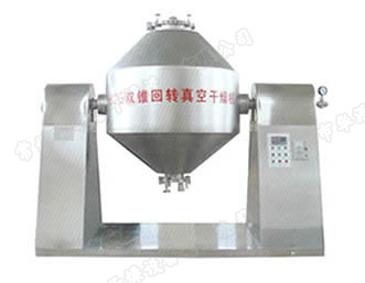 SZG series double cone rotary vacuum drying machine