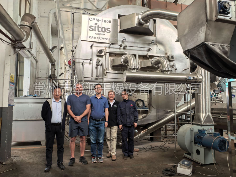 我公司为美国客户设计生产的炭基肥料生产线进行了五天的试运行测试