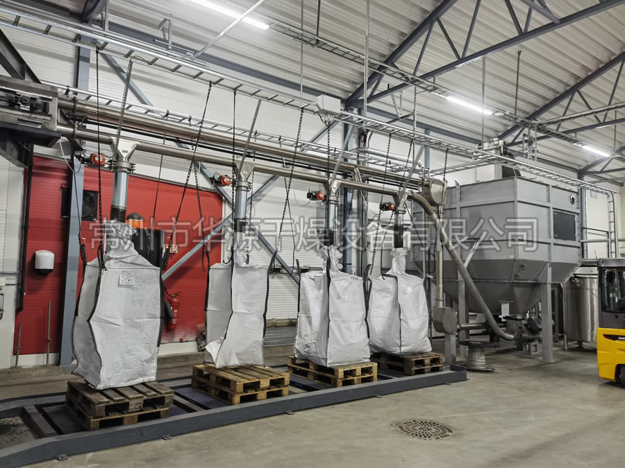 我公司出口到挪威的生物质炭化生产线通过安装调试验收