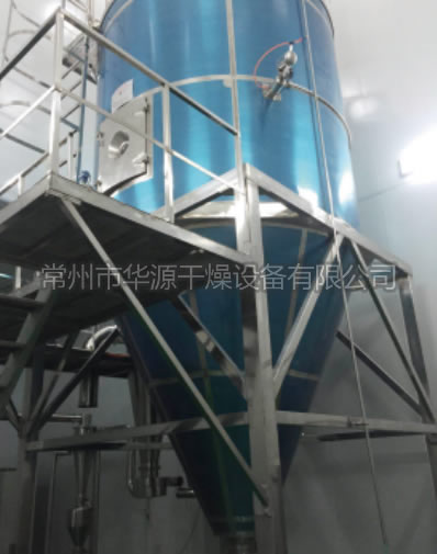 ZLPG 系列中药浸言专用喷雾干燥机