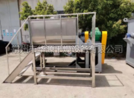 WLDH系列卧式螺带混合机
